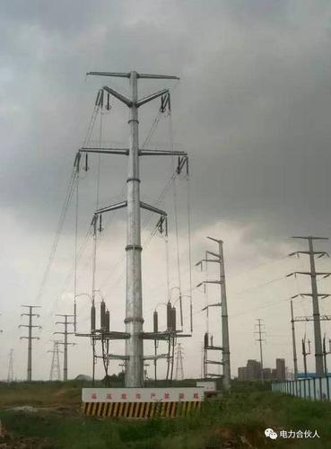 涨姿势 | 输电线路各种电缆终端杆塔,你能分清楚吗?